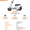 Scooter Elétrica YADEA C1S
