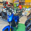 Scooter Elétrica NIU UQi GT - Viatura de Serviço