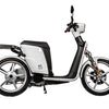 Scooter Elétrica Profissional Askoll eSpro 45 1.4